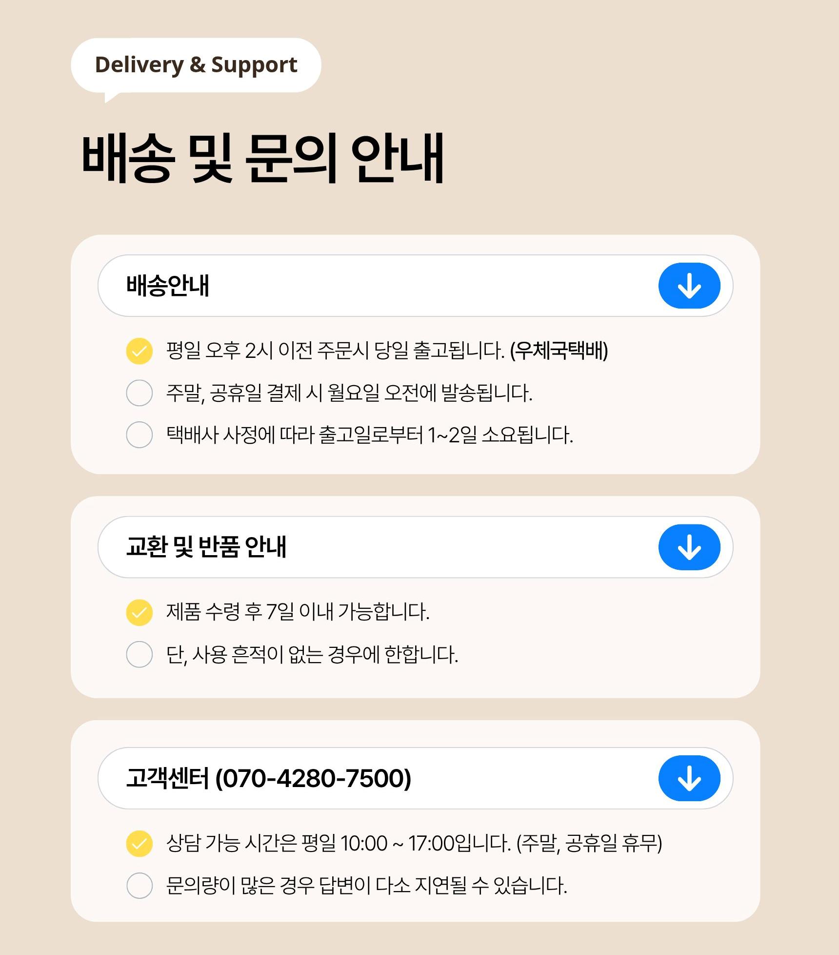 고메들 막국수 상세페이지 03.jpg